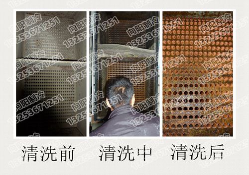 中央空調清洗價(jià)格